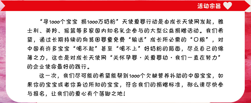 首页-SBOBET利记集团官方网站