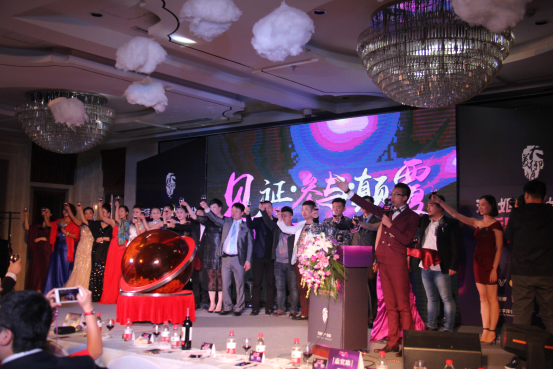 首页-SBOBET利记集团官方网站