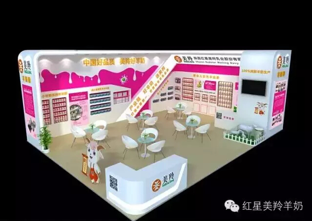 首页-SBOBET利记集团官方网站