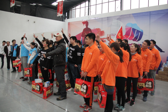 首页-SBOBET利记集团官方网站