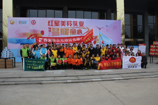 首页-SBOBET利记集团官方网站