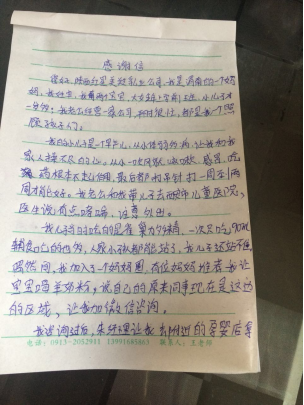 首页-SBOBET利记集团官方网站