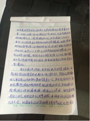 首页-SBOBET利记集团官方网站