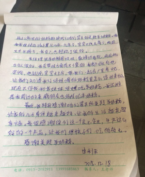 首页-SBOBET利记集团官方网站