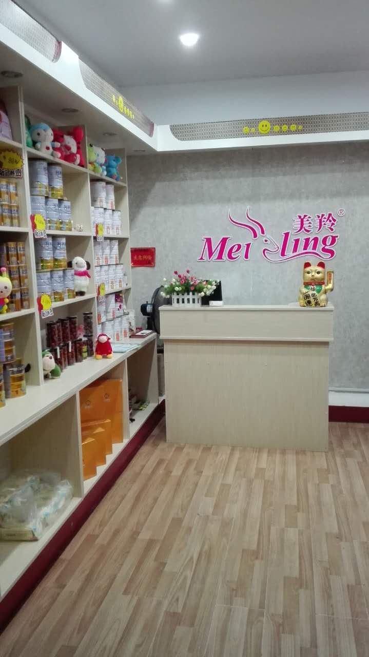 首页-SBOBET利记集团官方网站