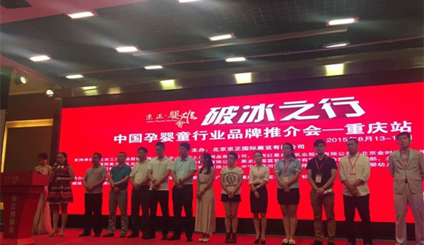 首页-SBOBET利记集团官方网站