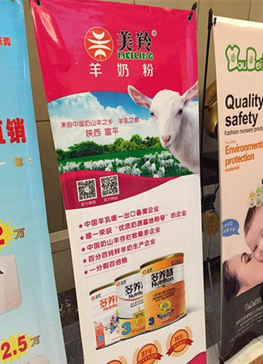 首页-SBOBET利记集团官方网站