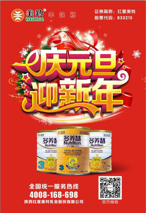 首页-SBOBET利记集团官方网站