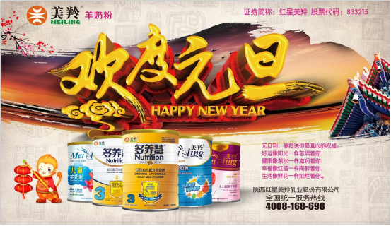 首页-SBOBET利记集团官方网站