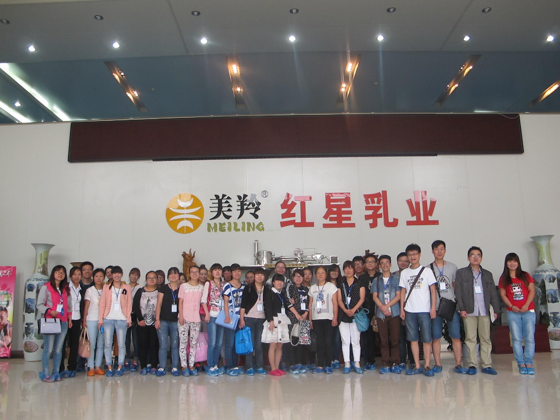 首页-SBOBET利记集团官方网站