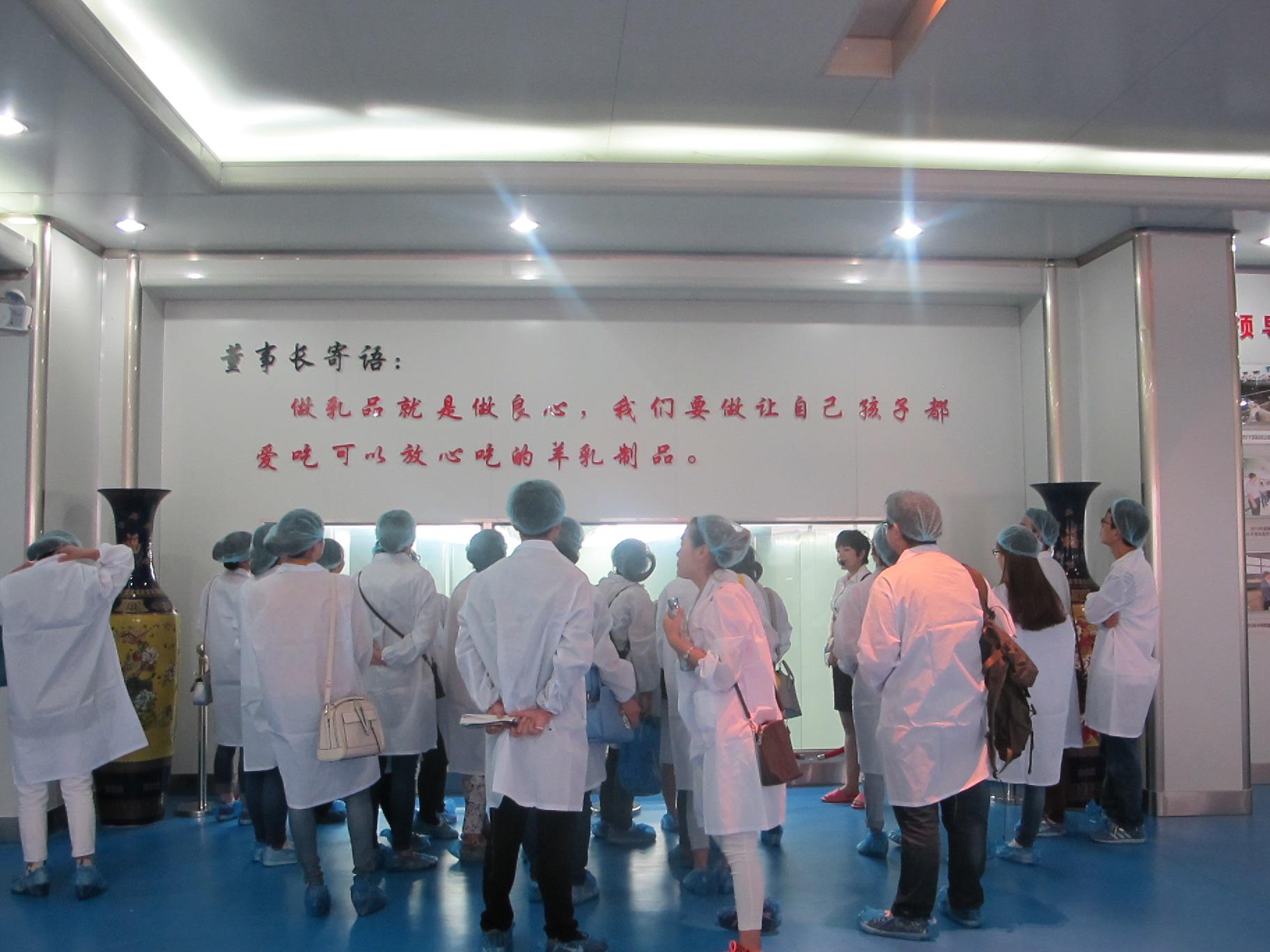 首页-SBOBET利记集团官方网站