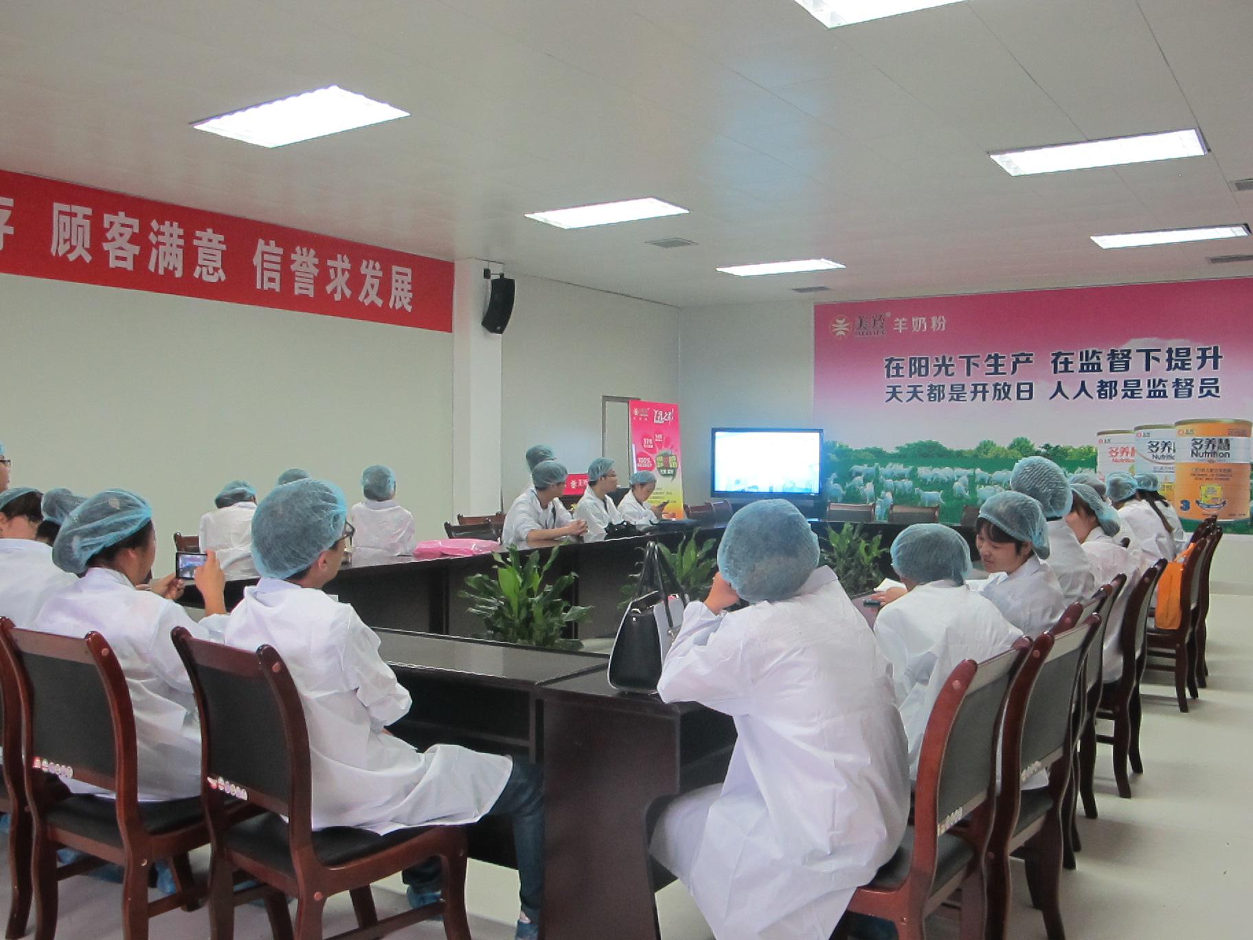 首页-SBOBET利记集团官方网站