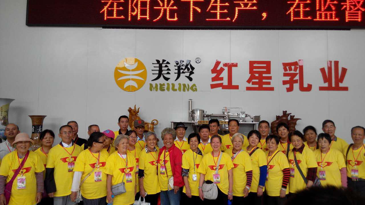 首页-SBOBET利记集团官方网站