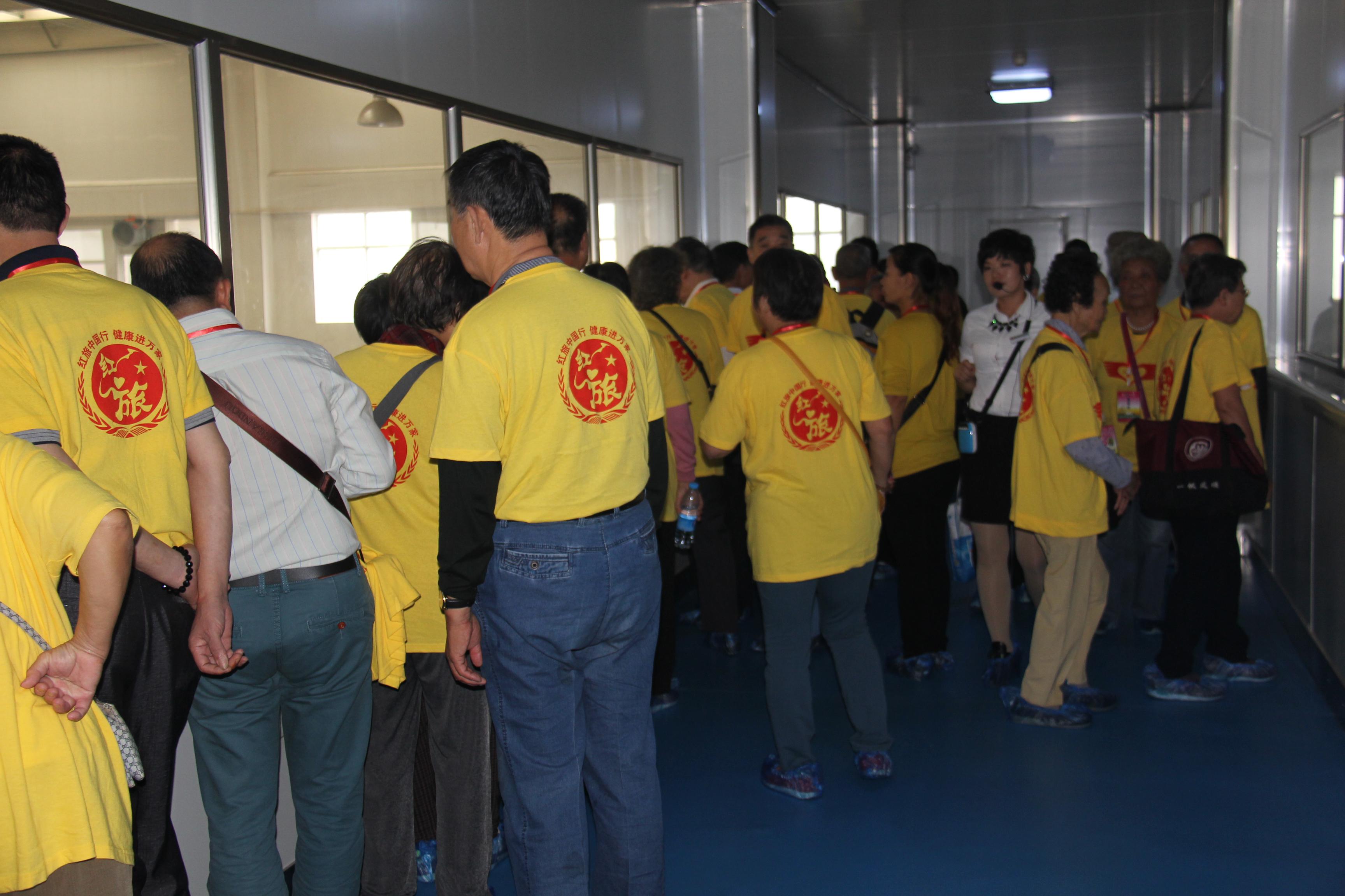 首页-SBOBET利记集团官方网站