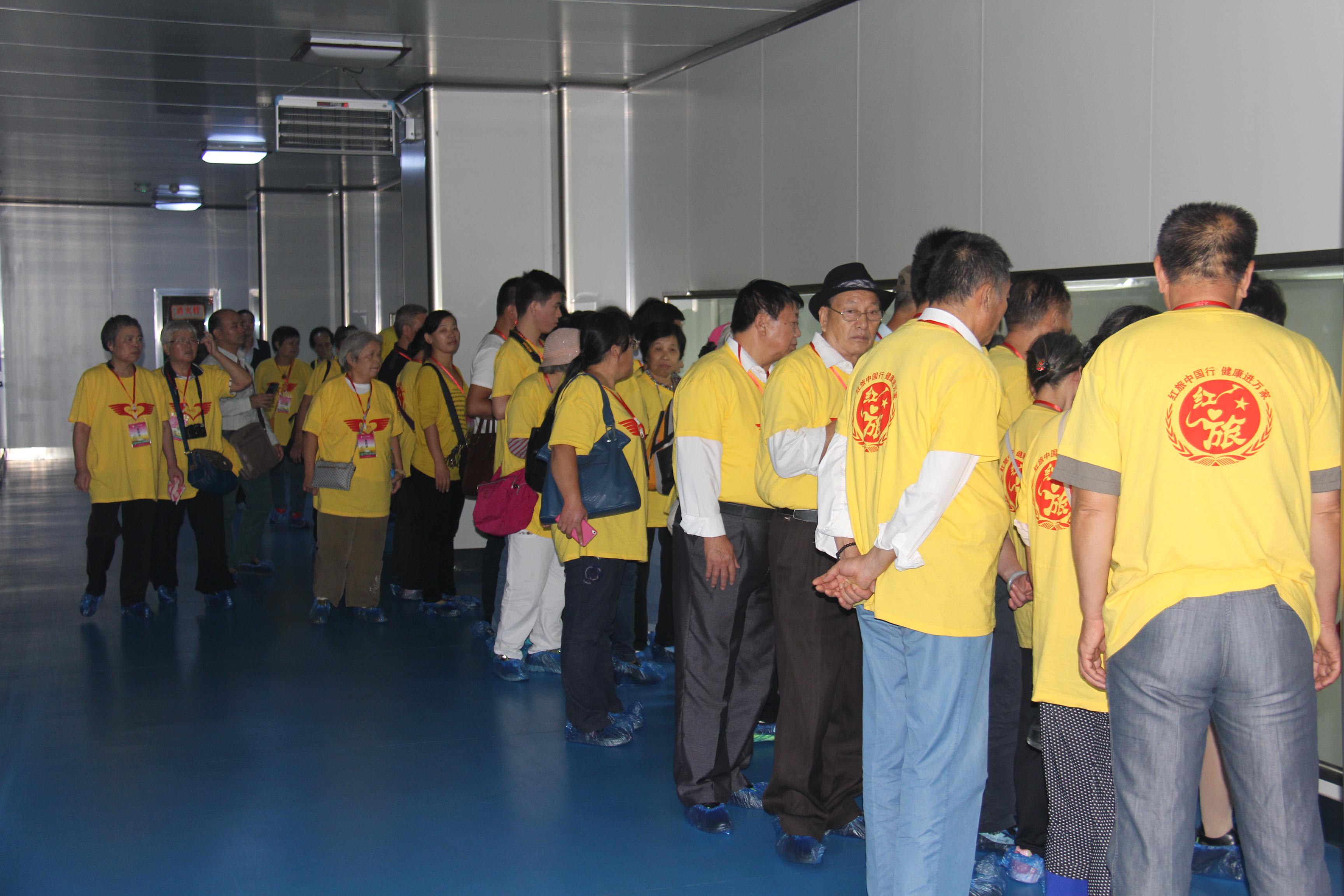 首页-SBOBET利记集团官方网站