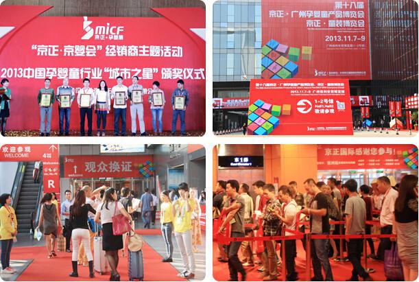 首页-SBOBET利记集团官方网站