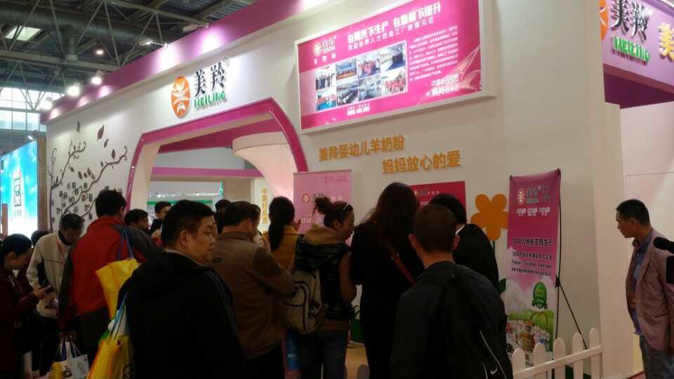 首页-SBOBET利记集团官方网站