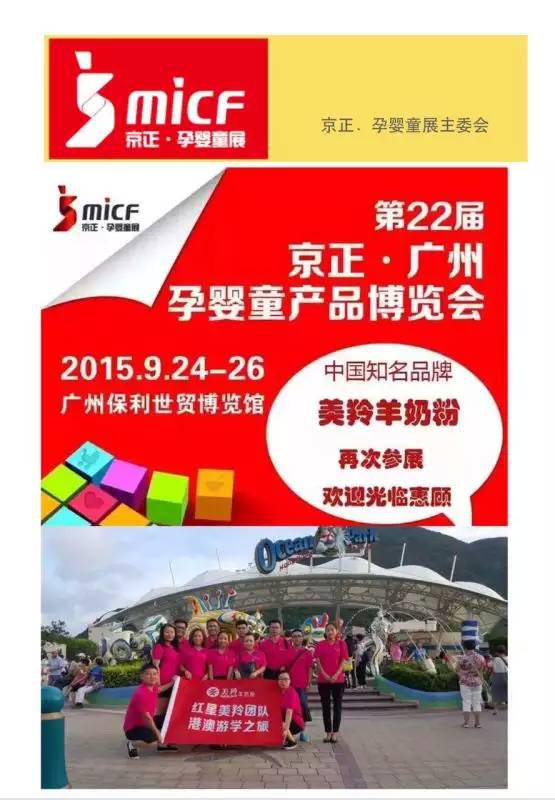 首页-SBOBET利记集团官方网站