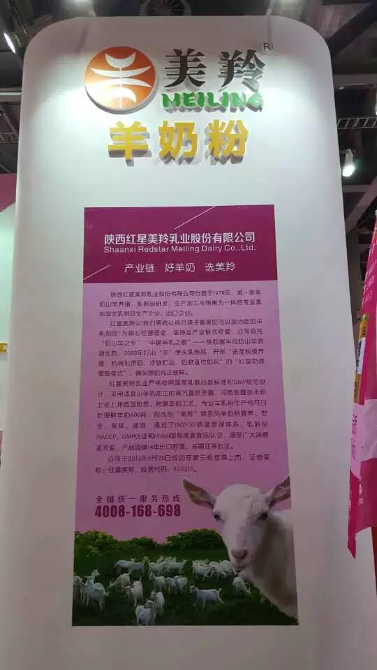 首页-SBOBET利记集团官方网站