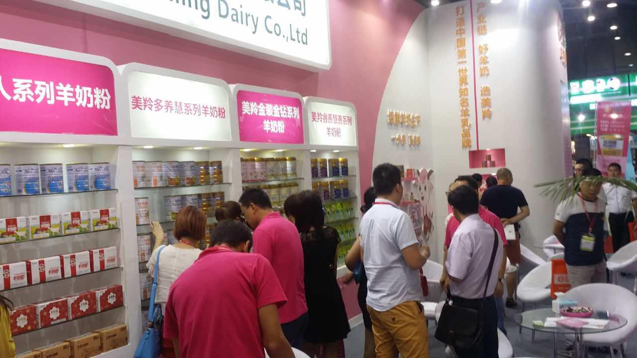 首页-SBOBET利记集团官方网站