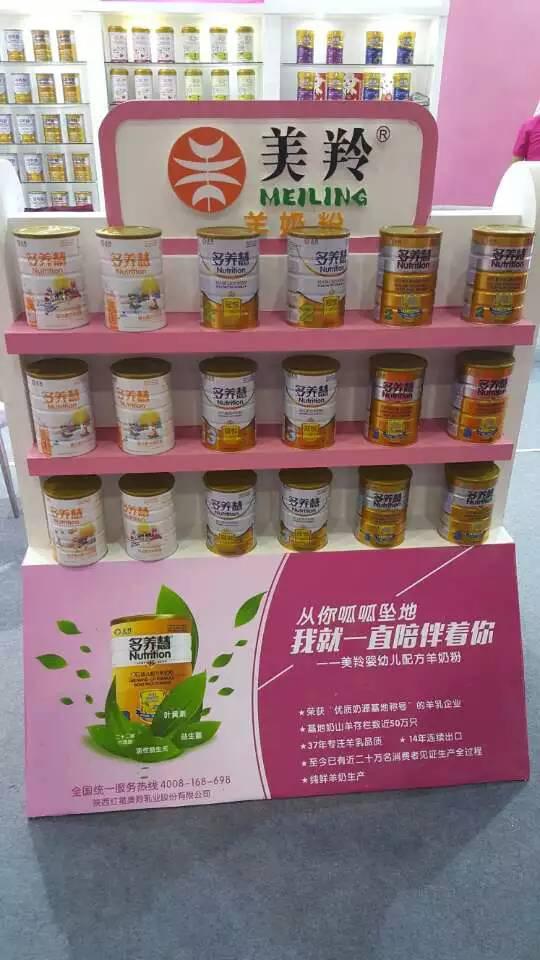 首页-SBOBET利记集团官方网站