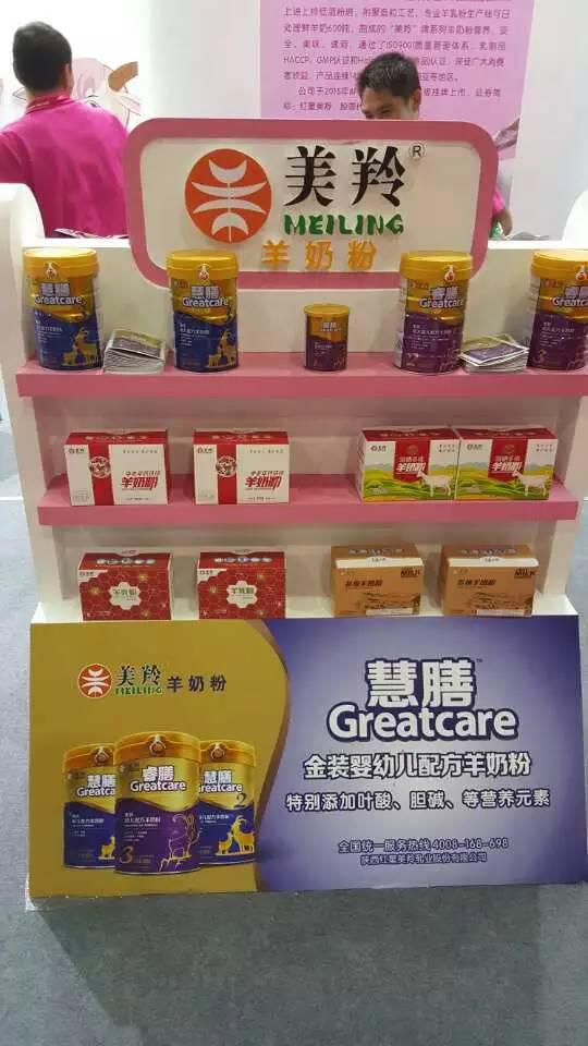 首页-SBOBET利记集团官方网站