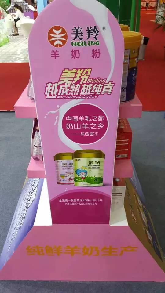 首页-SBOBET利记集团官方网站