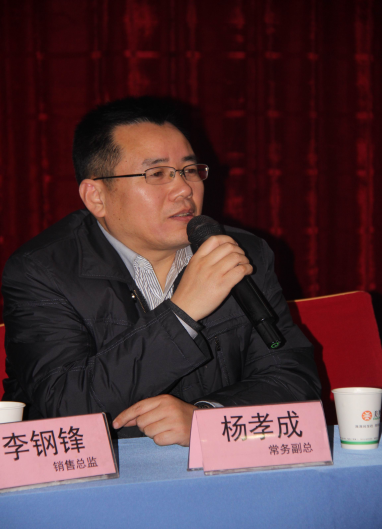 首页-SBOBET利记集团官方网站