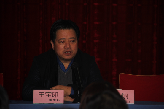 首页-SBOBET利记集团官方网站