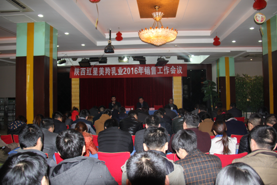 首页-SBOBET利记集团官方网站