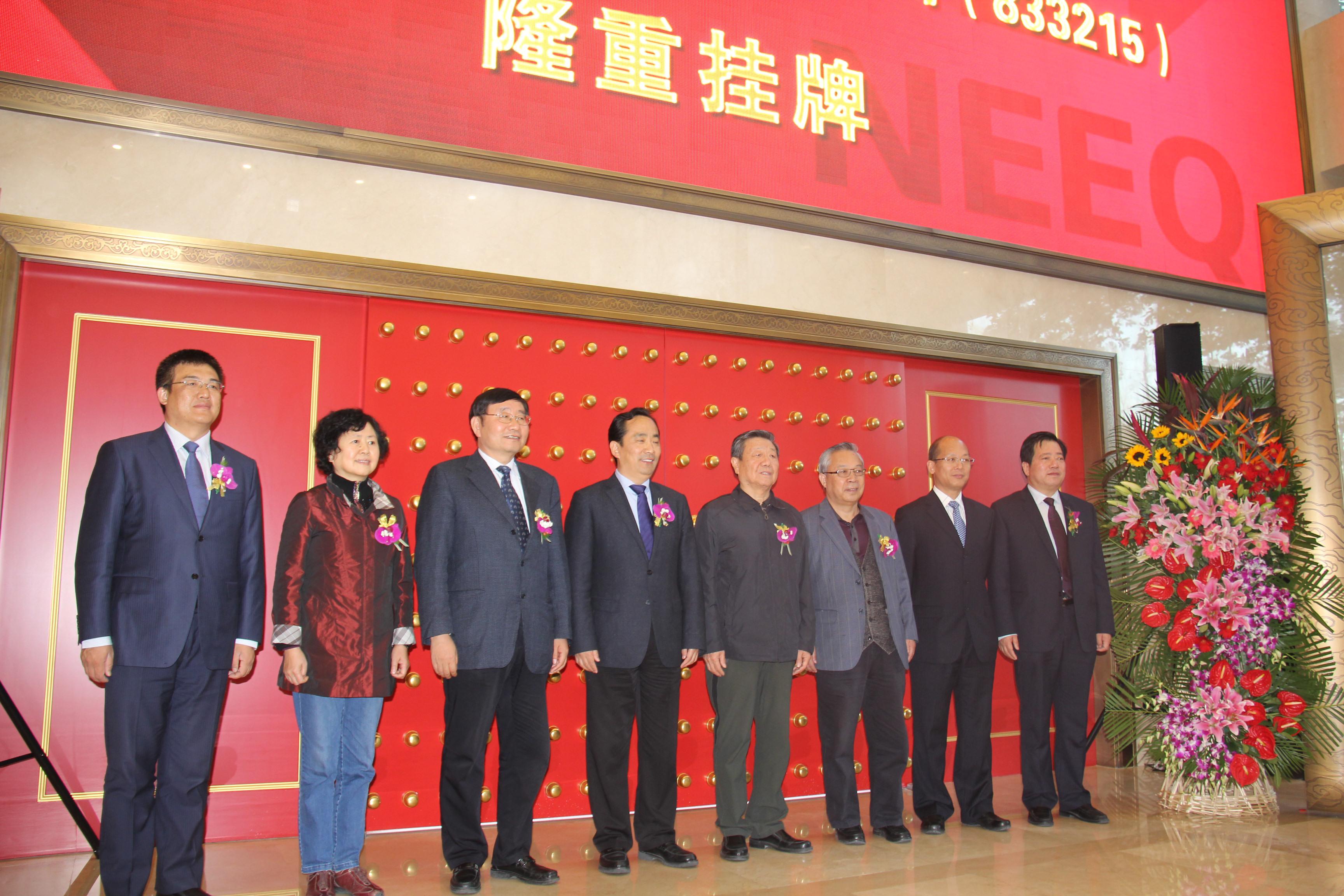 首页-SBOBET利记集团官方网站