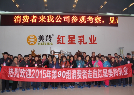 首页-SBOBET利记集团官方网站