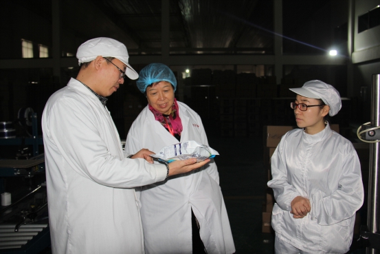 首页-SBOBET利记集团官方网站