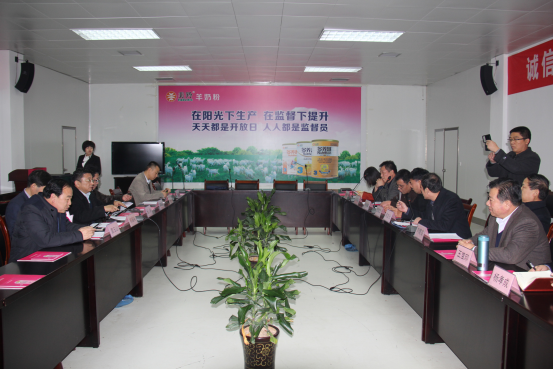 首页-SBOBET利记集团官方网站