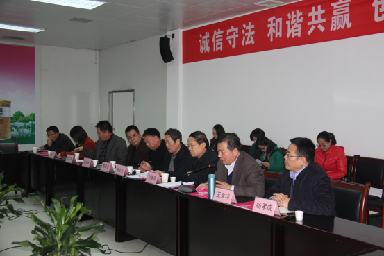 首页-SBOBET利记集团官方网站