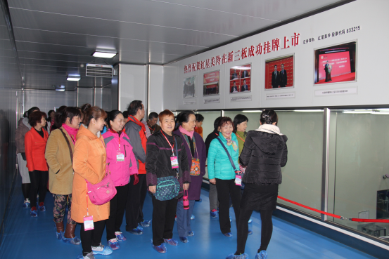 首页-SBOBET利记集团官方网站