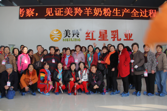 首页-SBOBET利记集团官方网站