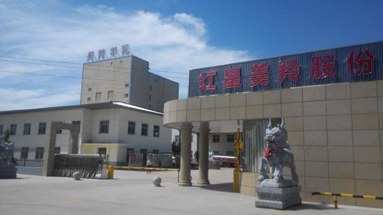 首页-SBOBET利记集团官方网站