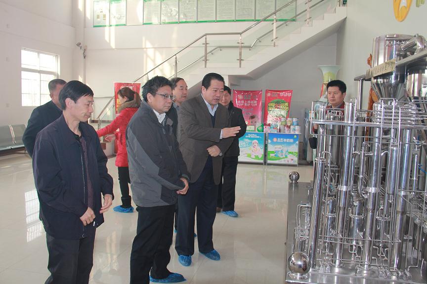 首页-SBOBET利记集团官方网站