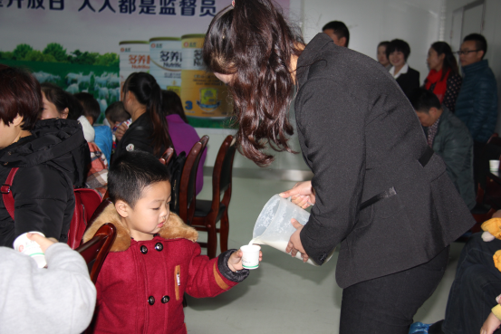 首页-SBOBET利记集团官方网站