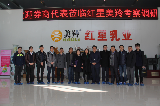 首页-SBOBET利记集团官方网站