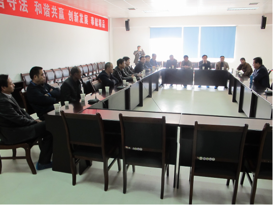 首页-SBOBET利记集团官方网站