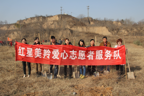 首页-SBOBET利记集团官方网站