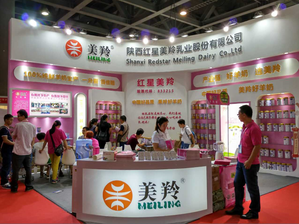 首页-SBOBET利记集团官方网站