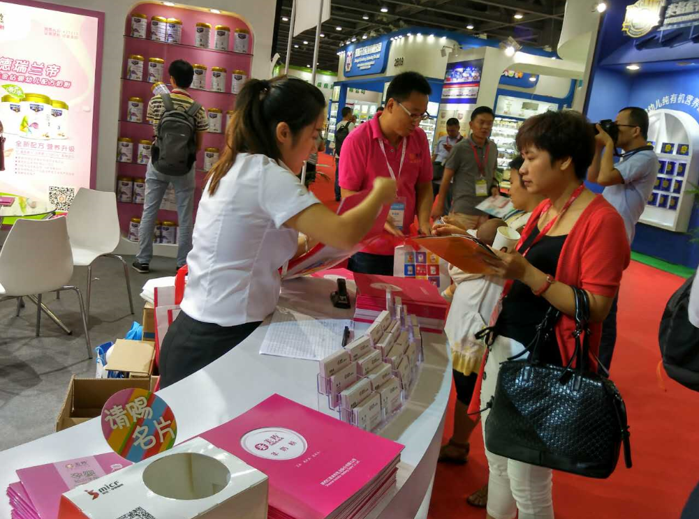 首页-SBOBET利记集团官方网站