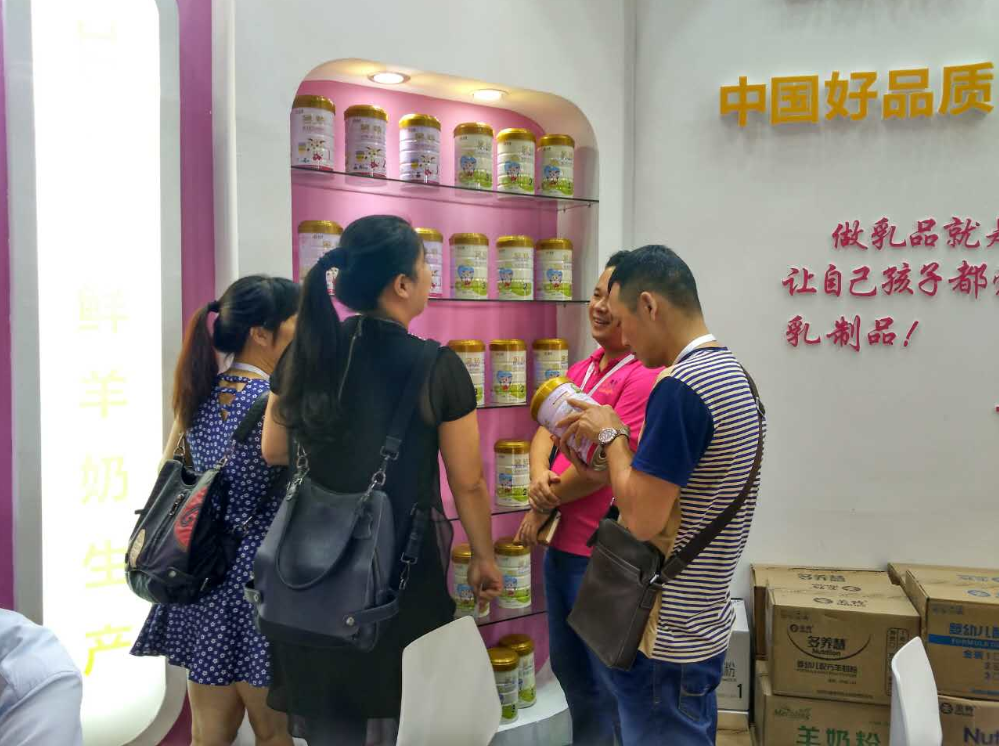 首页-SBOBET利记集团官方网站