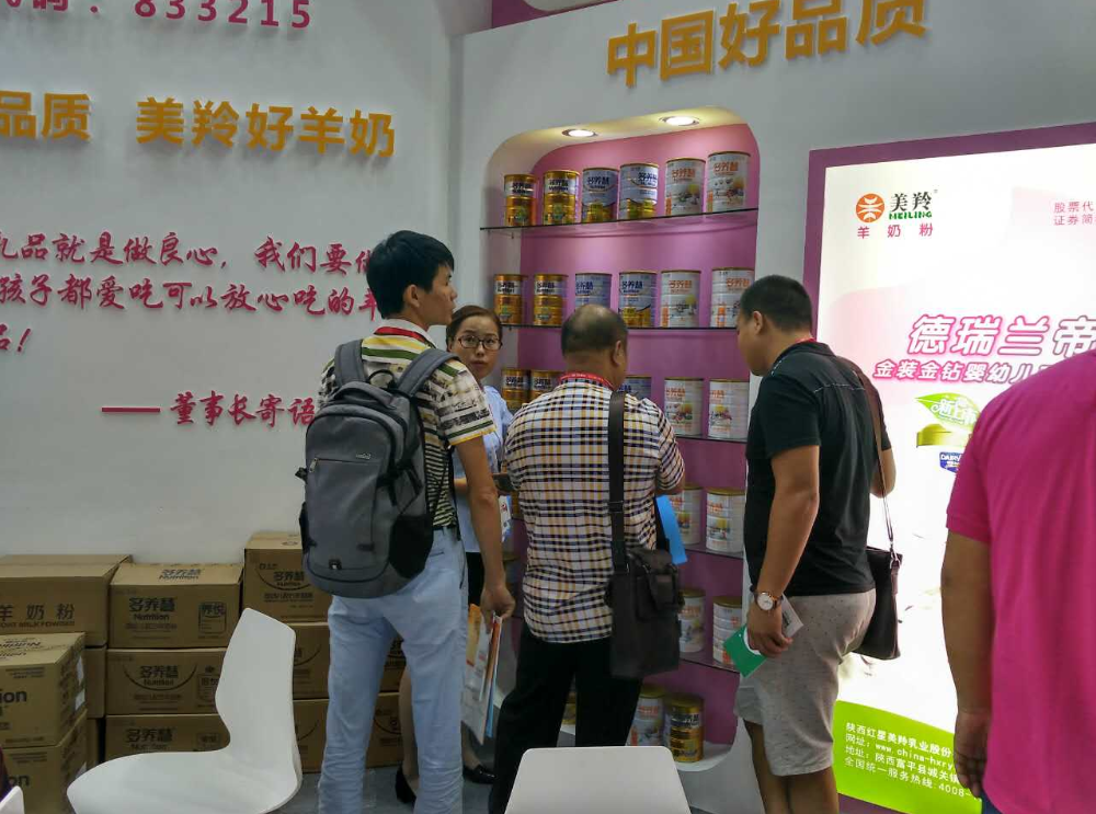 首页-SBOBET利记集团官方网站