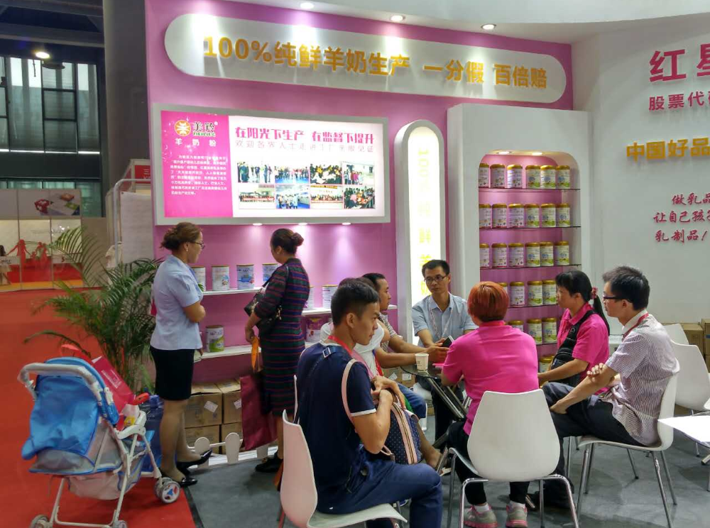 首页-SBOBET利记集团官方网站