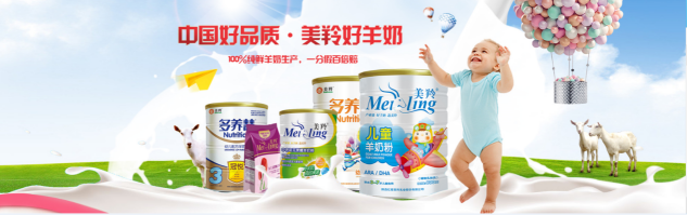 首页-SBOBET利记集团官方网站