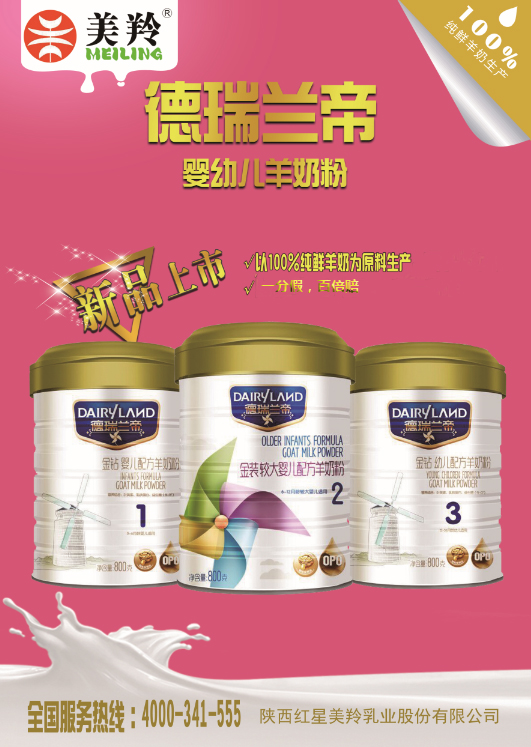 首页-SBOBET利记集团官方网站